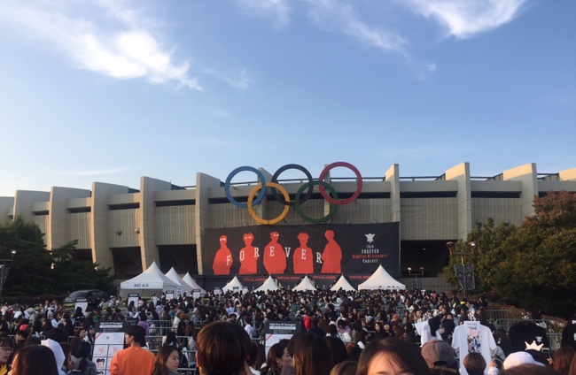  기다리고 기다리던 H.O.T콘서트 가던날(사진,영상많음 주의)