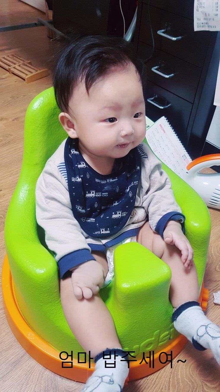  육아일기 170일 - 주말은 아빠랑 노는날