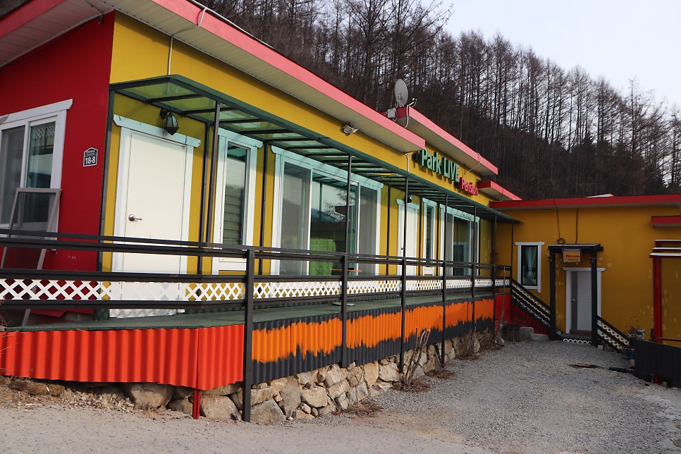 라이브힐링펜션 사진 1