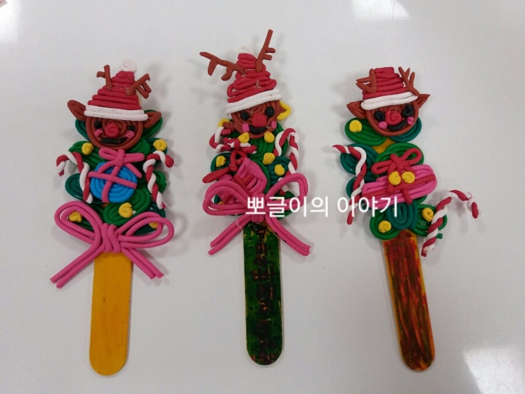  문화센타/창의미술시간에 라인클레이를 했어요.