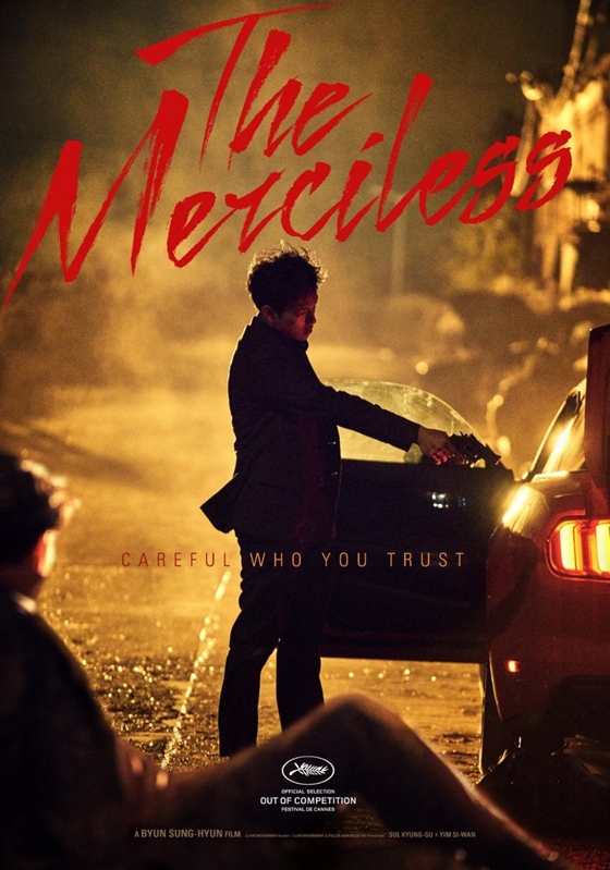  불한당 : 나쁜놈들의 세상 [The Merciless]