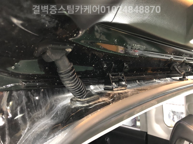 부산 사상구 / 디테일링/세차 / 기아 / 레이