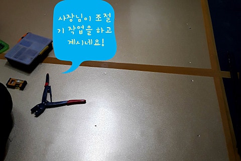 대구통닭(하양점) 이미지