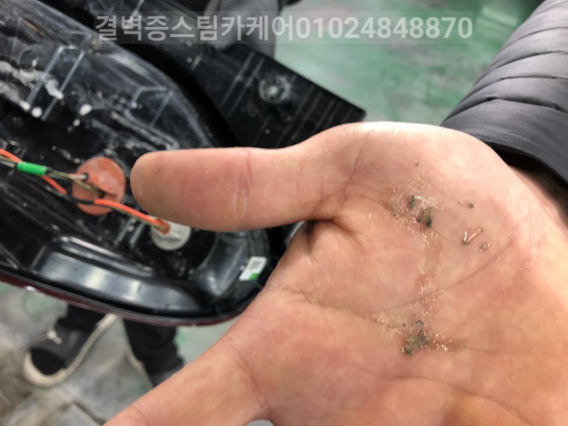 부산 사상구 / 디테일링/세차 / 기아 / 레이