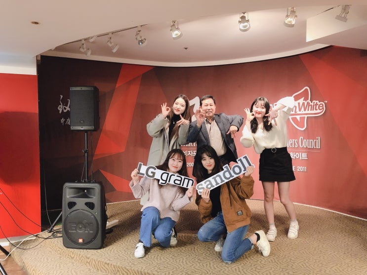  [LG 그램] 2019 팀 화이트 겨울특강 3주차 김락인