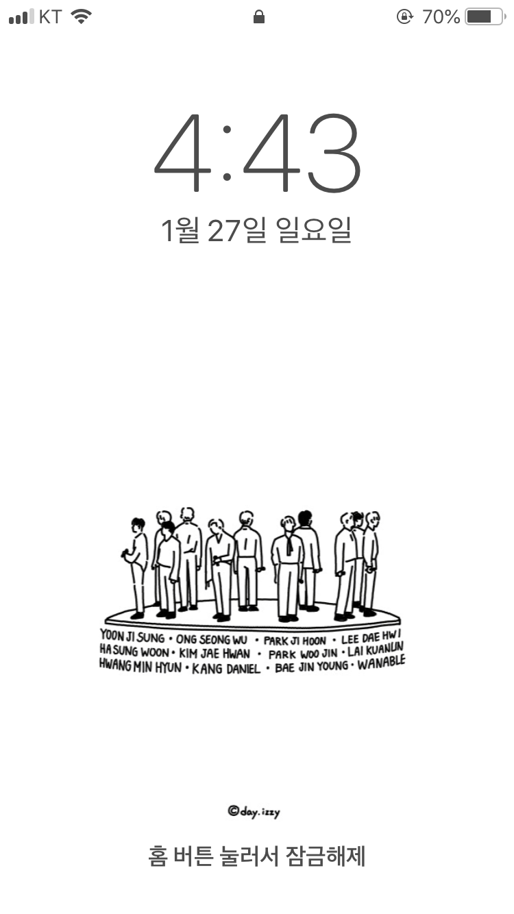 [배경화면다운] 190127 워너원 배경화면 그려왔어요 :)  /워너원마지막콘서트/워너원마지막콘....