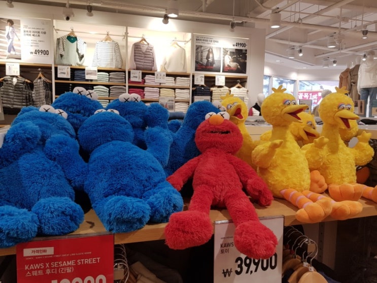  19년 1월 넷째주 소확행