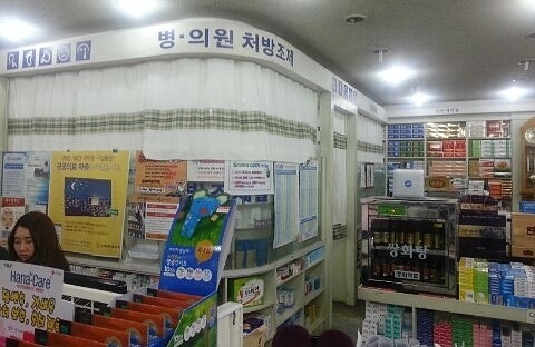 양산시 소재 약국 조제실 커튼 시공 커튼 시공 사진 309