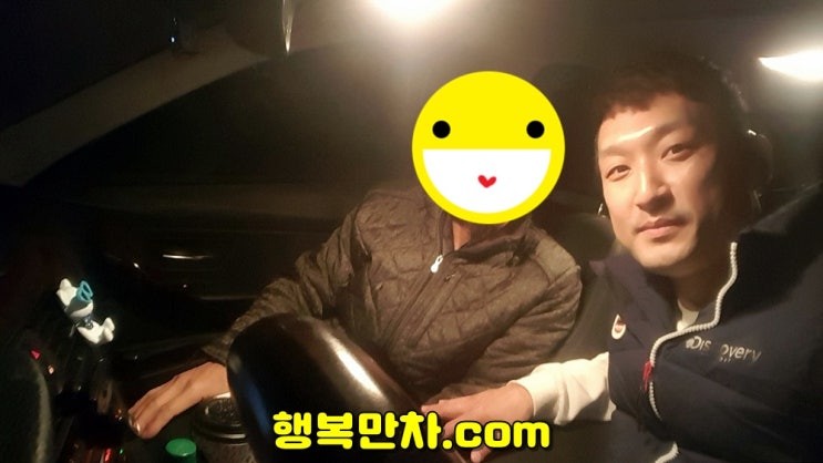  양양중고차 매입봉고3화물 1.2톤 정석매입해왔지만 속상했던 속초 차주분의사정