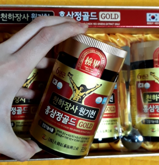  면연력에 좋은 홍삼정? 유플레이스 천하장사 원기천 홍삼정으로 시작해요!