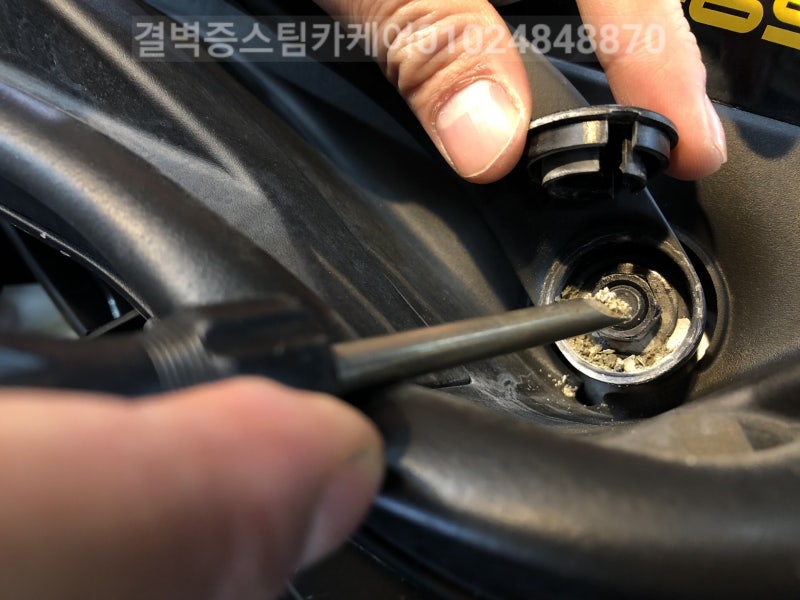 부산 사상구 / 디테일링/세차 / 기아 / 레이