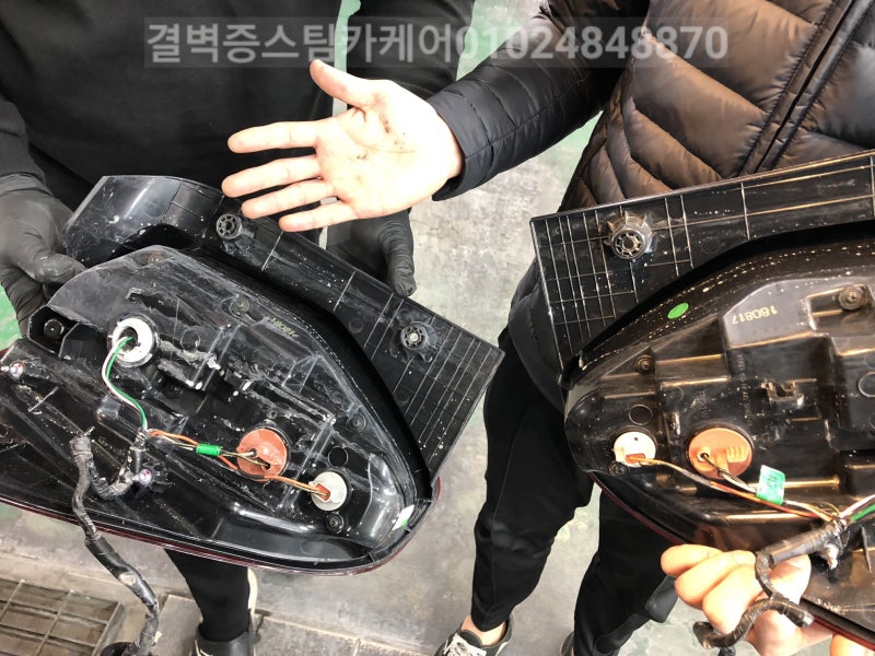 부산 사상구 / 디테일링/세차 / 기아 / 레이