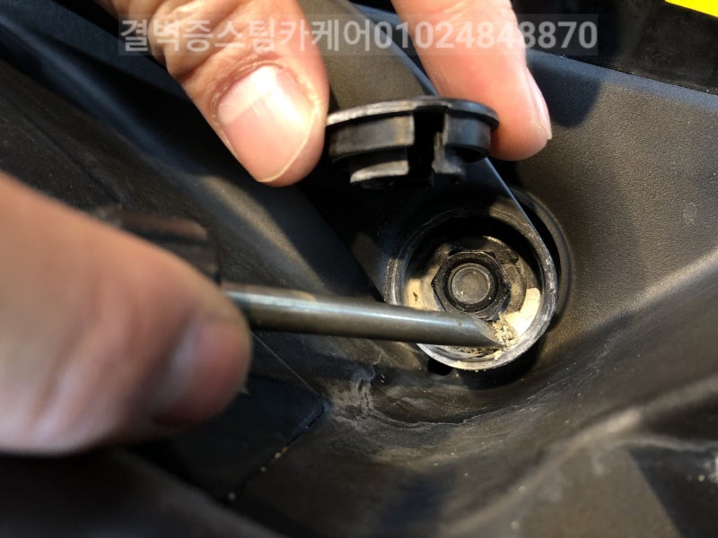 부산 사상구 / 디테일링/세차 / 기아 / 레이