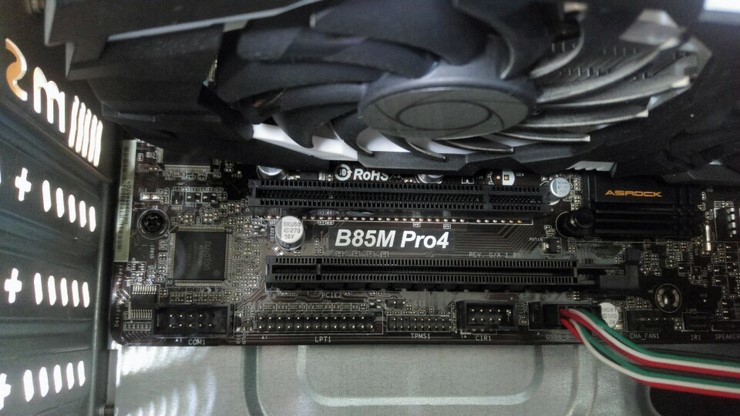 수완동 컴퓨터수리 B85m-pro4 메인보드 교체