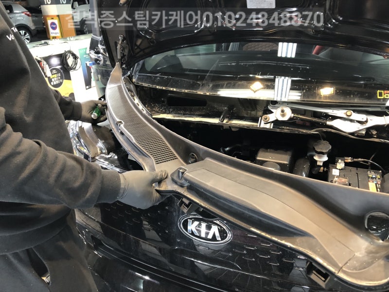 부산 사상구 / 디테일링/세차 / 기아 / 레이