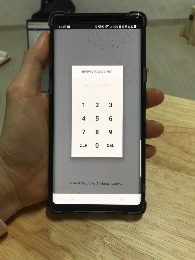 비트코인 지갑 디센트 콜드월렛 사용해보자 : 네이버 블로그