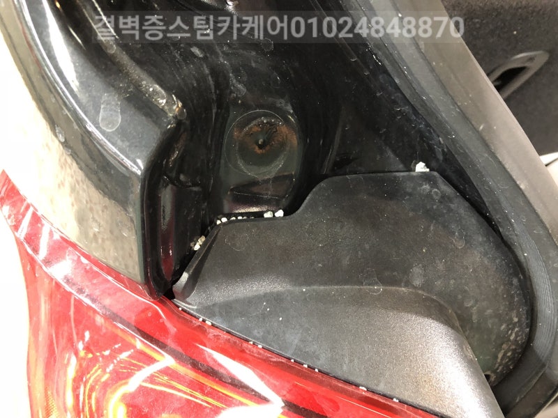 부산 사상구 / 디테일링/세차 / 기아 / 레이