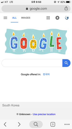 #1 [미국주식] 구글(GOOGL)과 생일