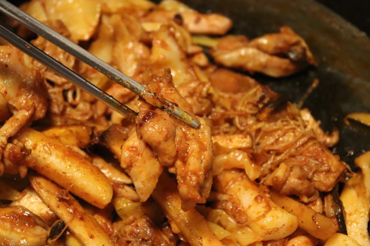  문정 법조단지 맛집 철판에 지글지글 항아리닭갈비