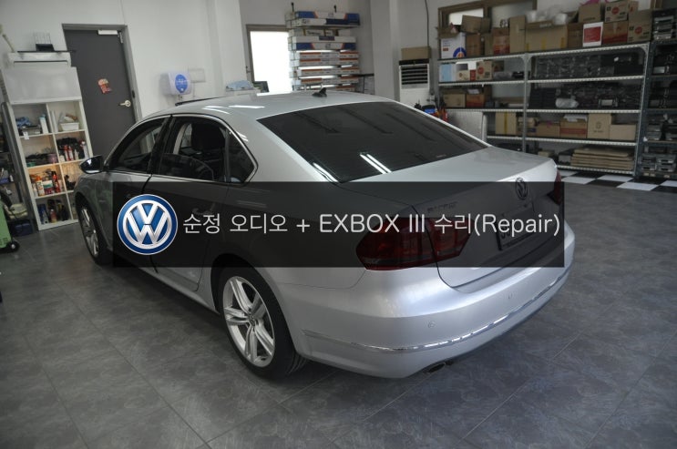  폭스바겐 2014년식 파사트 Passat 2.0 TDI 순정오디오 RNS-510 불량(부팅안됨) + EXBOX3 신호없음불량 고장수리