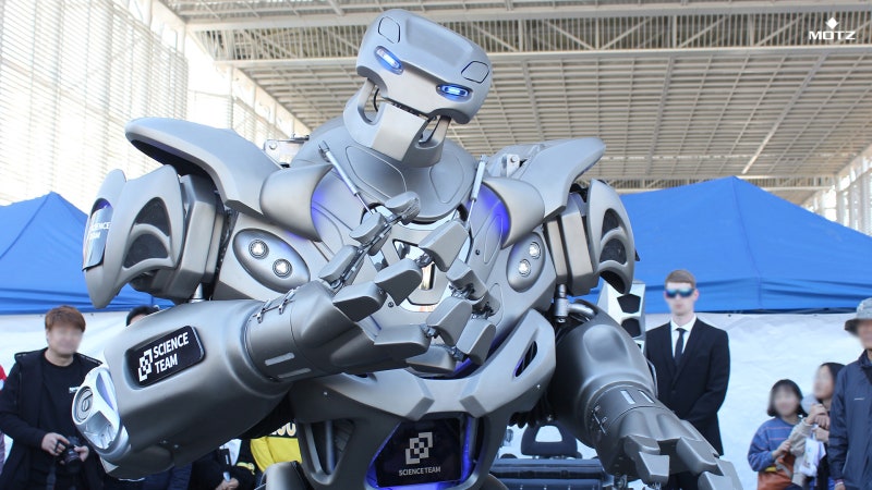 DAEJEON SCIENCE FESTIVAL 2018