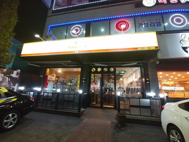 사진 4