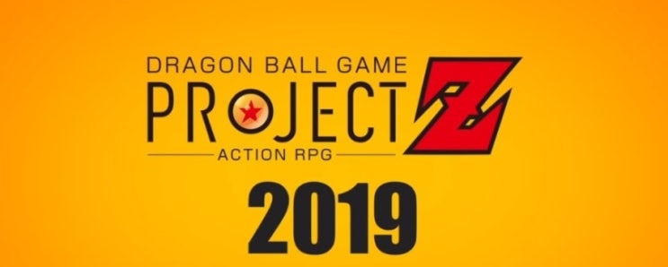 드래곤볼 게임 -프로젝트 Z (액션 RPG) 트레일러 공개 ( DRAGON BALL GAME – PROJECT Z ) PS4, X1, PC