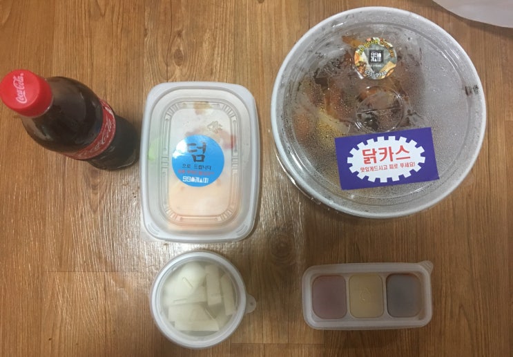  [두류공원-이월드부근] 수제치킨 99레시피-허브오븐 83타워 치킨