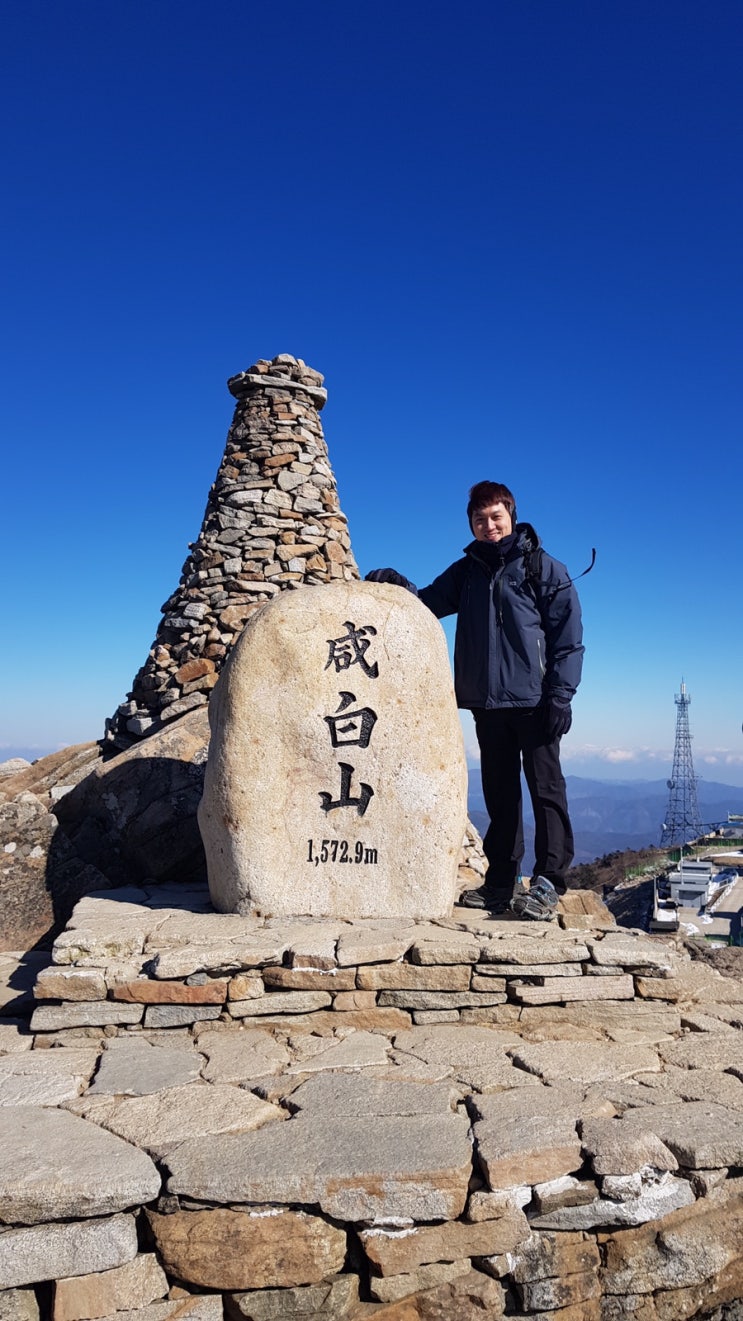  [겨울산행] 함백산(두문동재 - 은대봉 - 중함백 - 함백산 - 중계소삼거리 - 만항재)