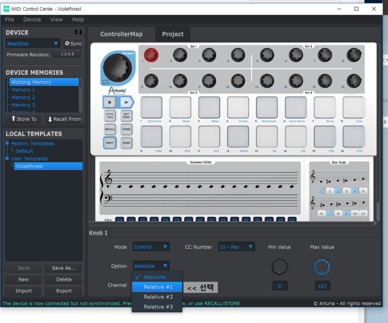 캡쳐원 Part8.  beatstep 을 이용한 Capture One 쉽게 쓰기