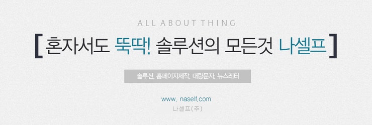 해외송금 어렵지 않아요