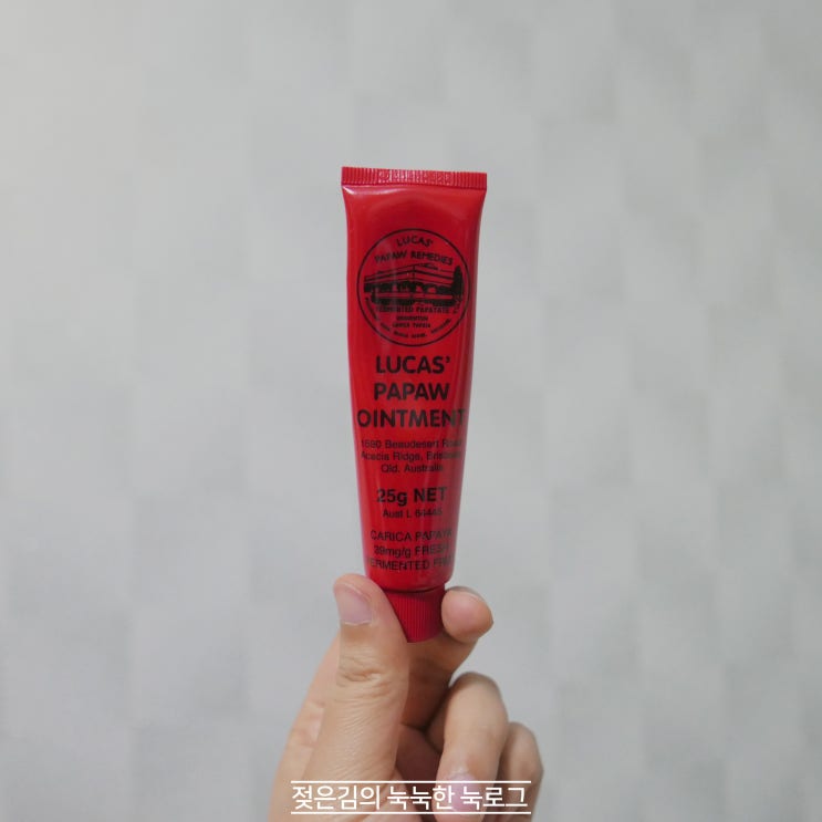 포포크림 , 겨울철에 쓰기 좋음. 포포크림 , 겨울철에 쓰기 좋음.