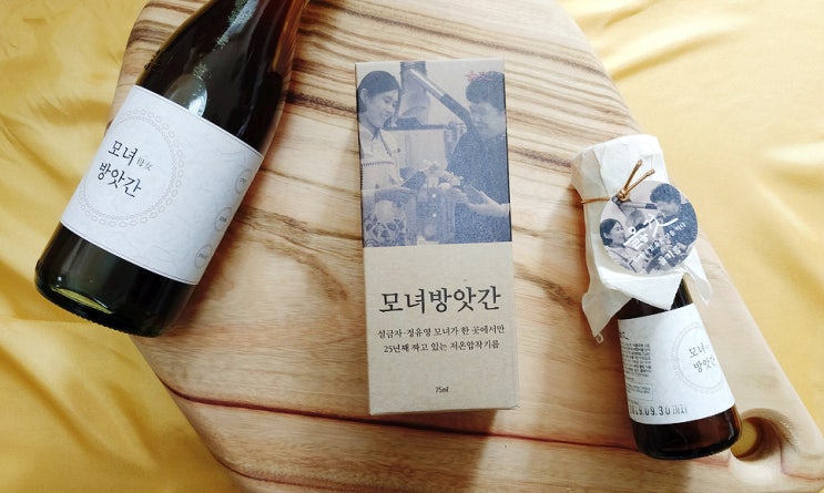  [ 옳것 ] 명절선물세트 좋은 모녀방앗간 참기름, 들기름