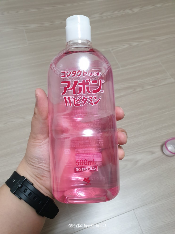 아이봉 , 이물감 느껴질때 종종 사용함. 아이봉 , 이물감 느껴질때 종종 사용함.