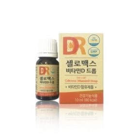 셀로맥스 비타민D드롭