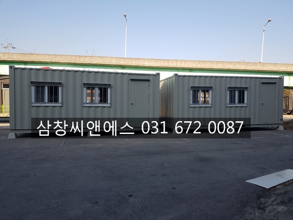  [3X6컨테이너가격] 주차장컨테이너가격/컨테이너임대/컨테이너박스