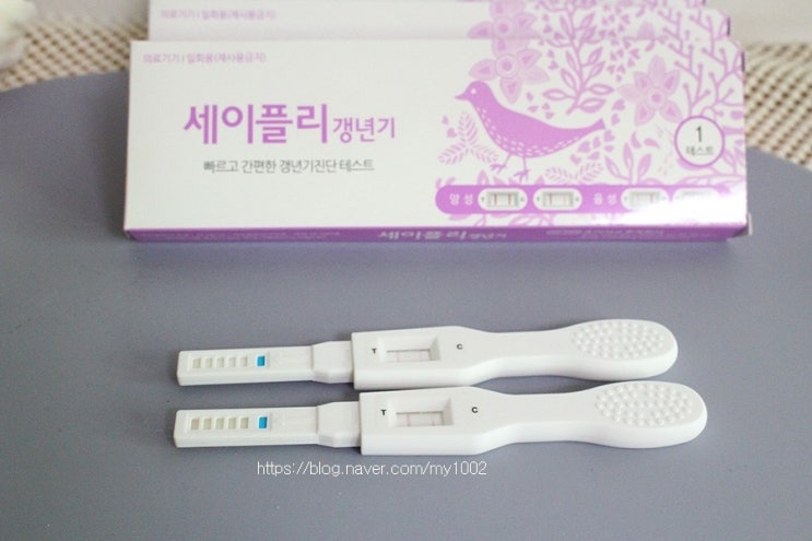  갱년기검사-폐경검사는 세이플리 갱년기진단테스트로! 내 갱년기진단결과는?