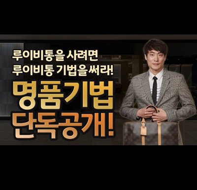  우성사료, 샘표 주가 빅데이터관련주