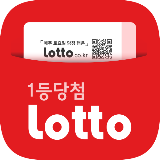 Nano clearance lotto korea