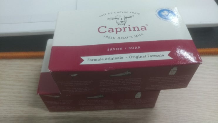  캐나다 카프리나 비누 필요하신 분, 전 필요없네요