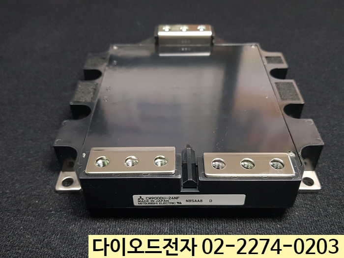  CM900DU-24NF 판매중 MITSUBISHI 대리점 단가 미쯔비시 IGBT 정품 판매