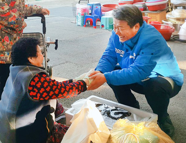  오늘도 자식 위해 고생하시는 어머니! 아버지! 오늘은 고성시장에 다녀왔습니다