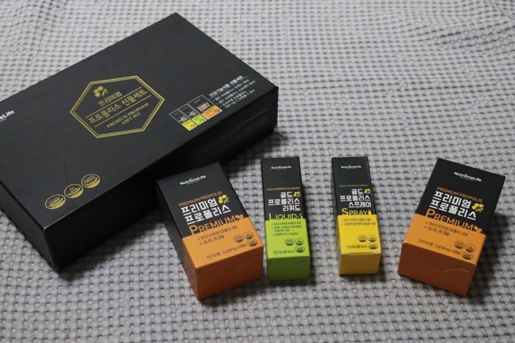  명절선물세트 추천 프리미엄 프로폴리스 고퀄리티 그자체!