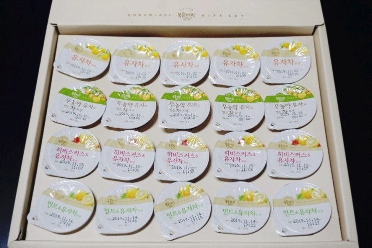  설날 선물 추천 복음자리 유자차 포션 티타임