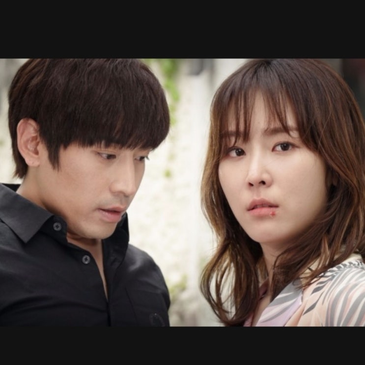  또 오해영(또 친년이, 오해영&박도경이=서현진&에릭)