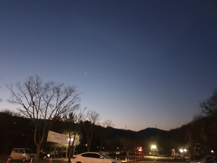  2019.01.26일 