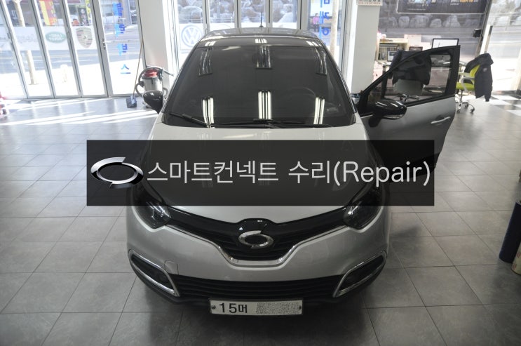  삼성 QM3 순정 AVN 스마트 컨넥트 라이트(DWTN2001 , J87K-N3000K) 전원불량(블랙아웃) 고장수리