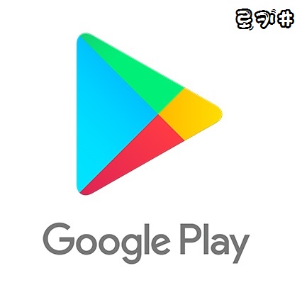  [꿀팁추천] 플레이스토어 다운로드 대기