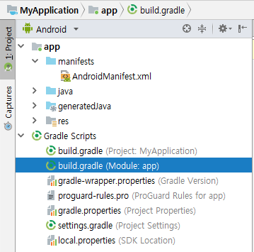  Android ) 안드로이드 그레이들(gradle) 파일이란?