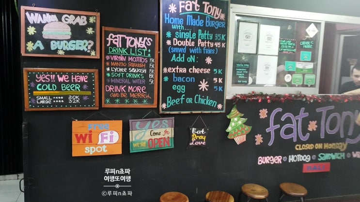 발리 쿠타지역 맛 집, 호주 총각이 만들어주는 맛있는 수제버거 "Fat Tony's" 발리 쿠타지역 맛 집, 호주 총각이 만들어주는 맛있는 수제버거 "Fat Tony's"